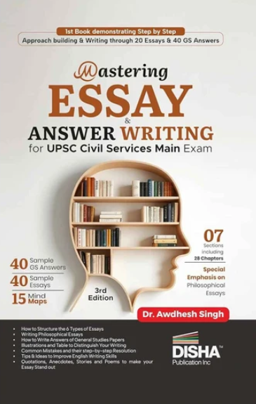 Mastering Essay & Answer Civil Services 3rd Edition